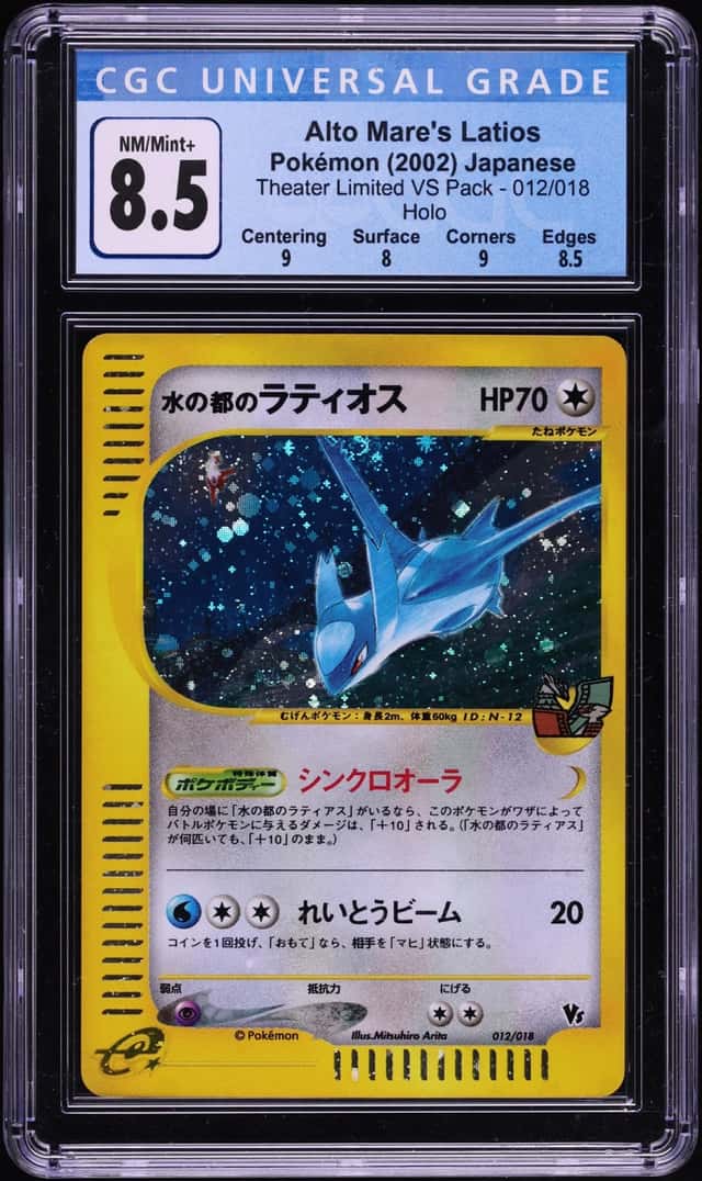 Alto Mare's Latios