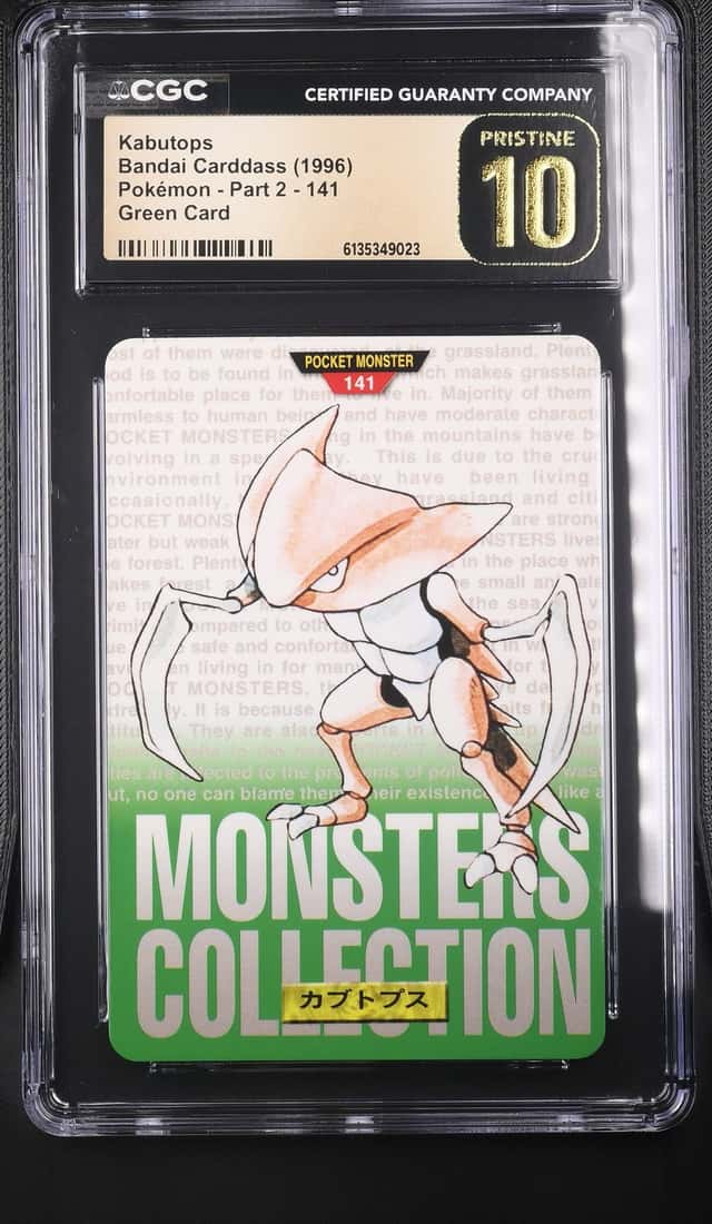 Kabutops