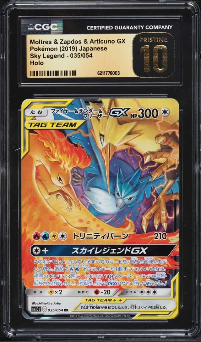 Moltres & Zapdos & Articuno GX