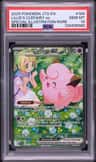 Lillie'S Clefairy Ex