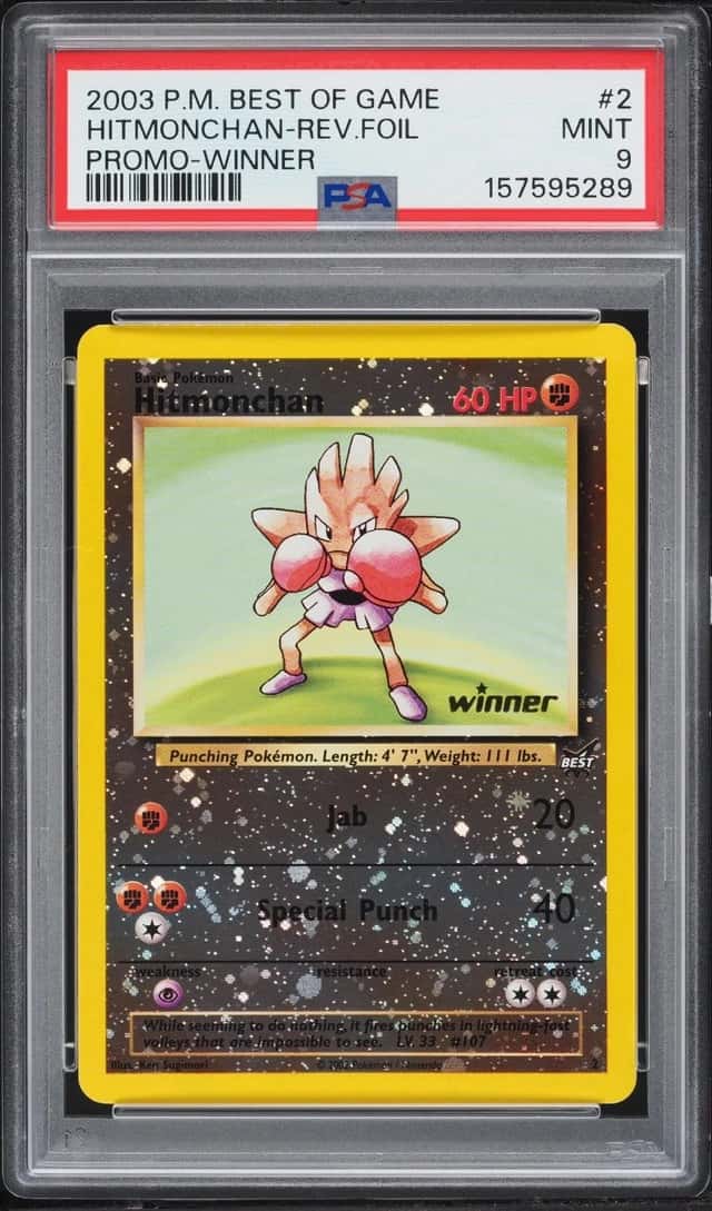 Hitmonchan