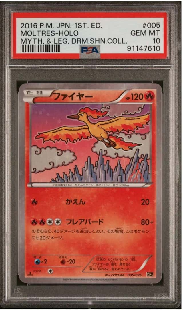 Moltres