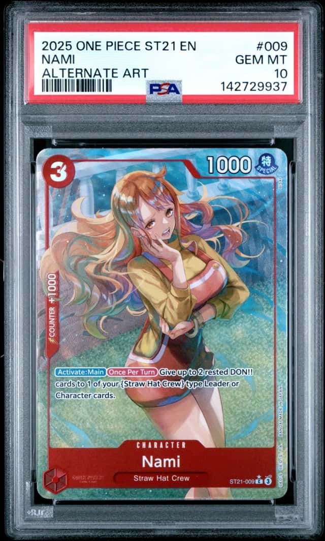 Nami