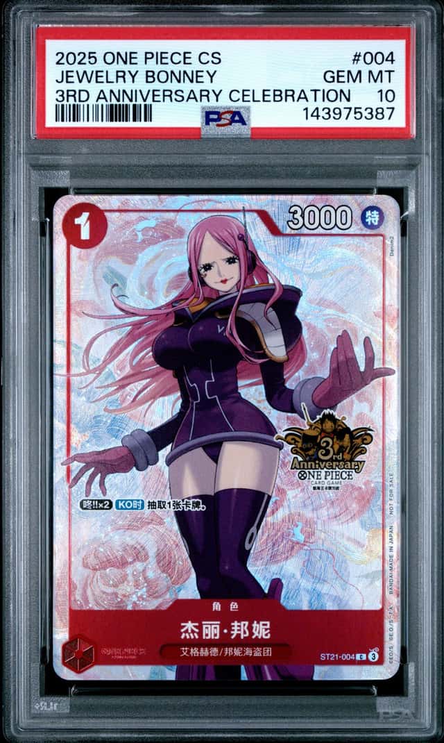Jewelry Bonney