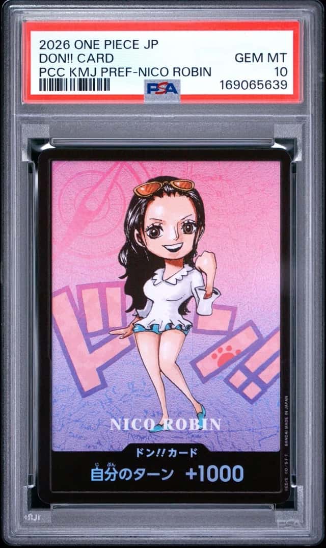 Don!! Card