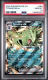 Tyranitar Ex