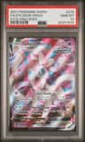 Sylveon Vmax