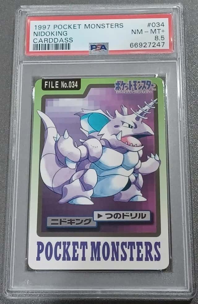 Nidoking