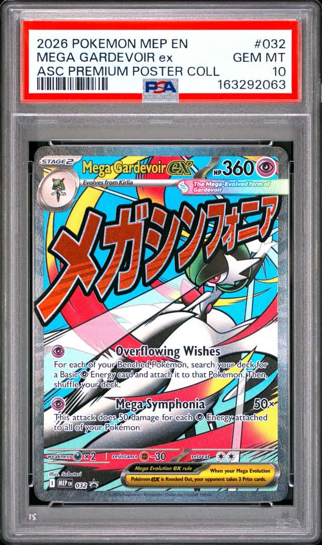 MEGA GARDEVOIR ex