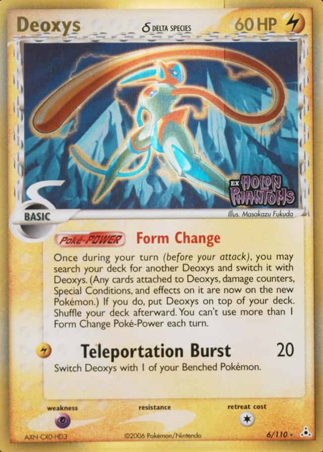 Reverse Holo