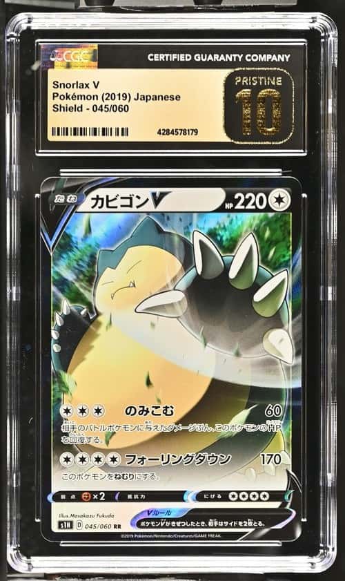 Snorlax V