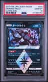 Darkrai