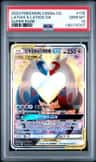 Latias & Latios Gx