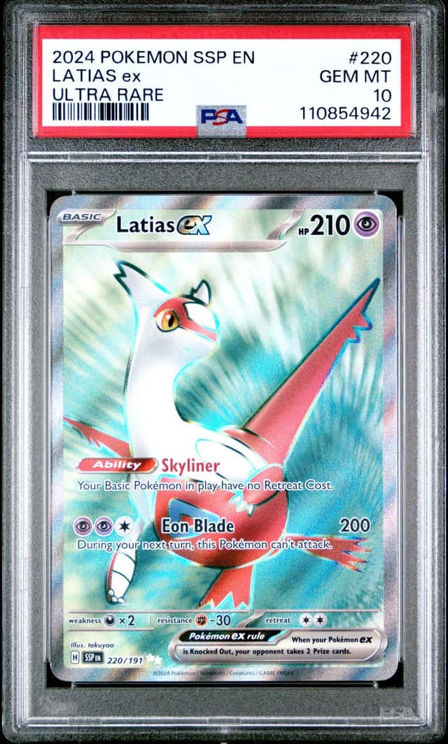 LATIAS ex