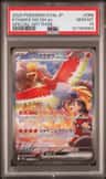 Ethan'S Ho-Oh Ex