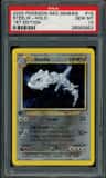 Steelix