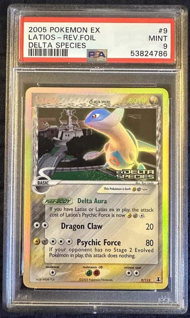 Latios Δ