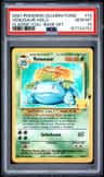 Venusaur