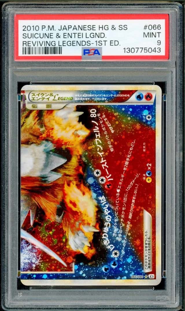 Suicune & Entei LEGEND