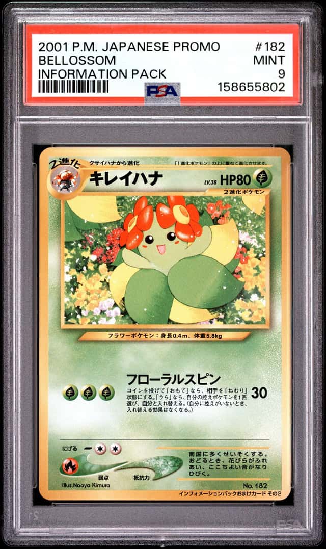 Bellossom