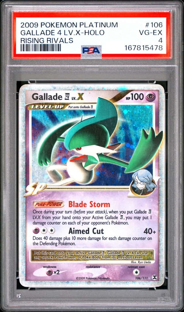 GALLADE 4 LV.X