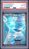 Glaceon Ex