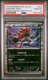 Zoroark