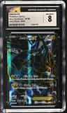 Zekrom Ex