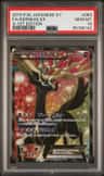 Xerneas Ex