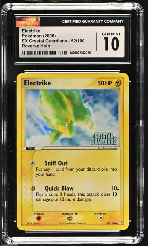 Electrike