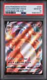 Charizard Vmax