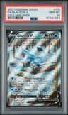 Glaceon V