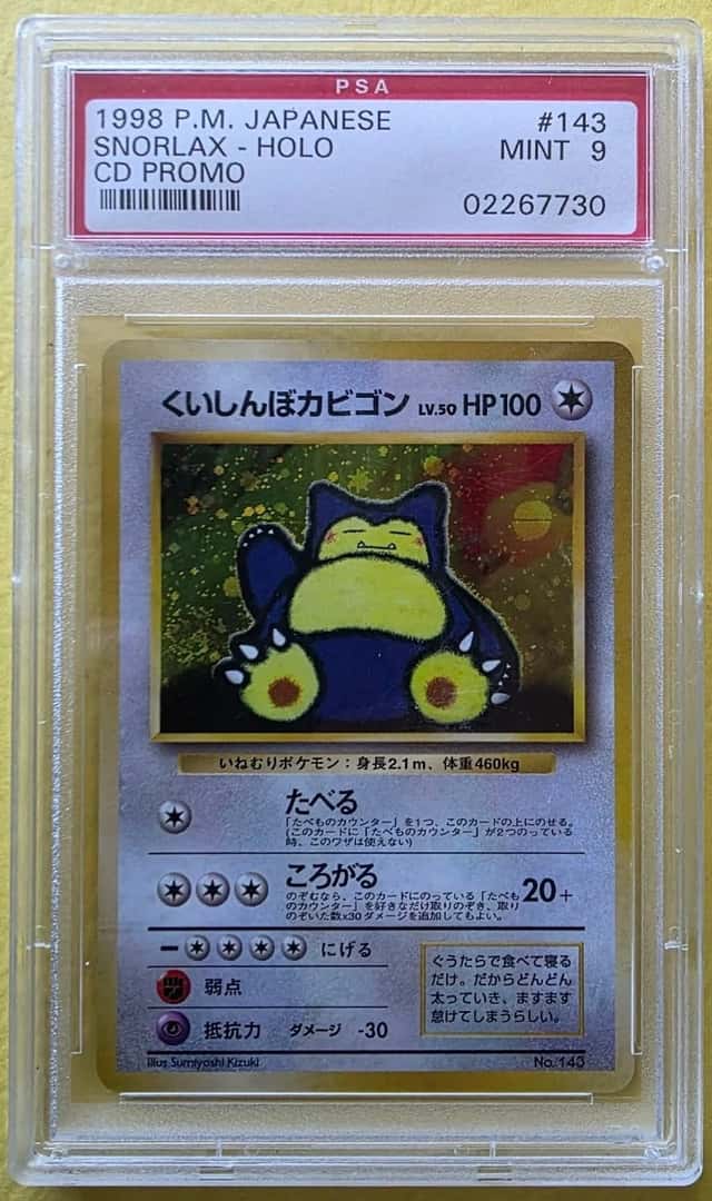 Snorlax