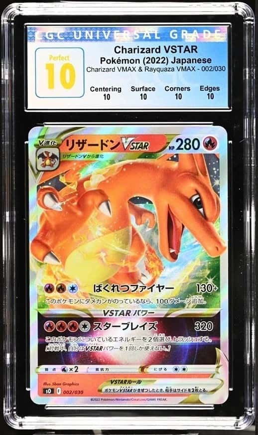 Charizard VSTAR