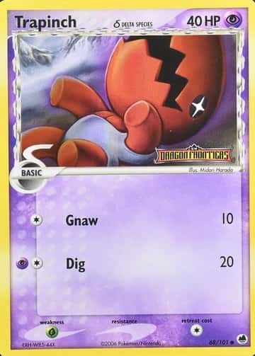 Reverse Holo