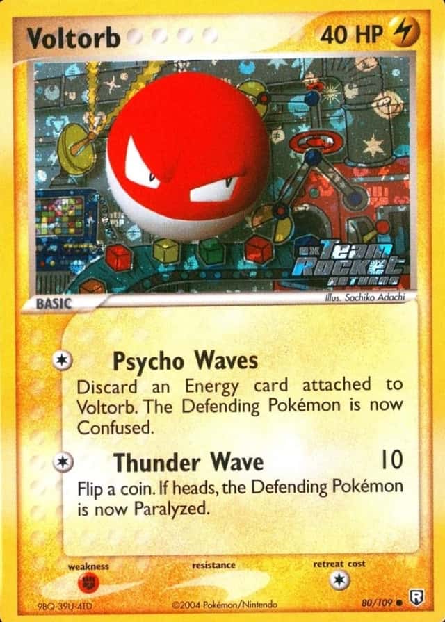 Reverse Holo