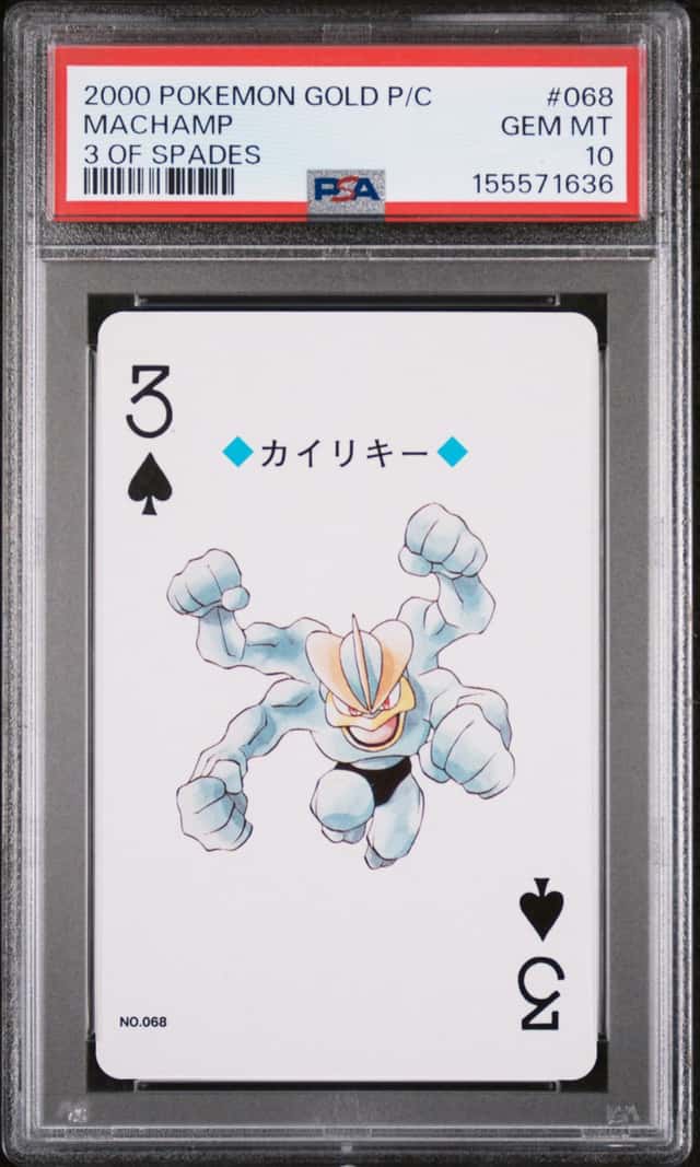 Machamp
