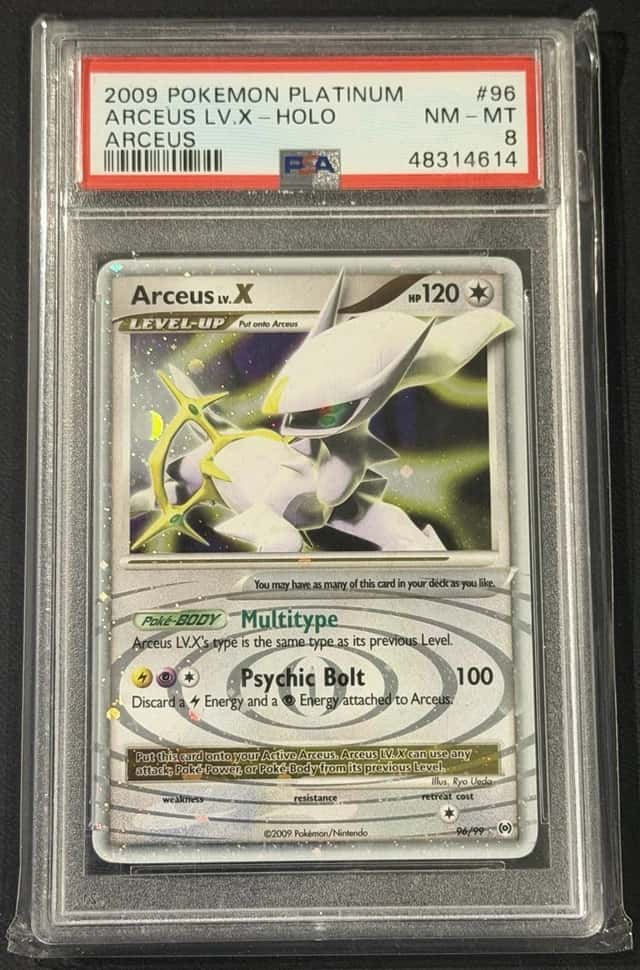 ARCEUS LV.X