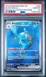 Blastoise Ex