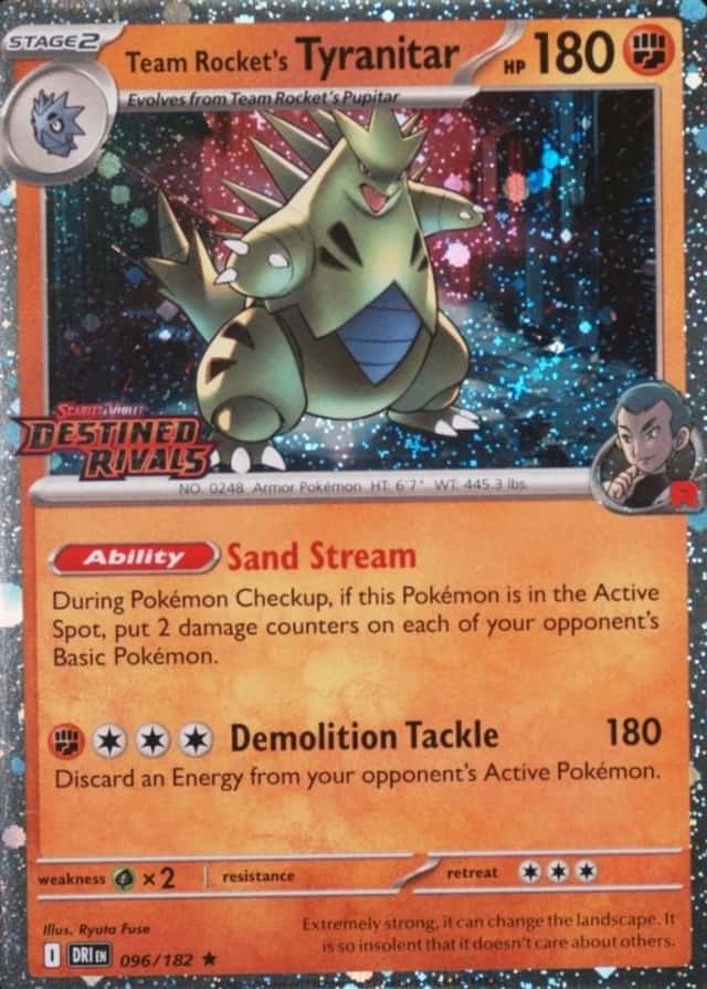 Holo · Prerelease