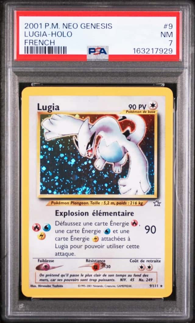 Lugia