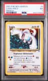 Lugia