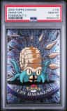 Omastar