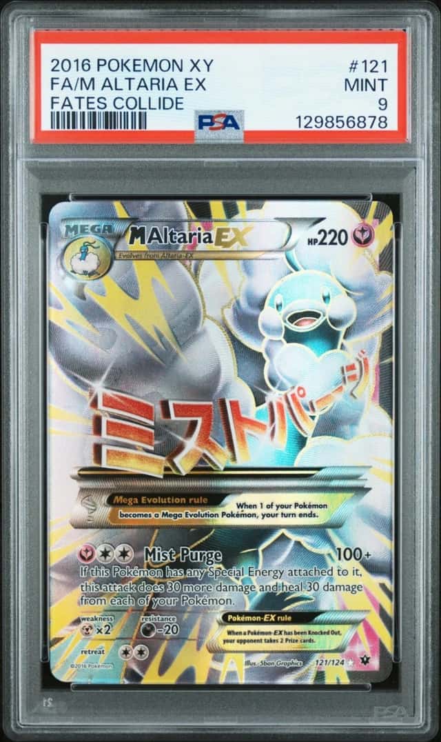 M Altaria EX