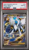 Mega Absol Ex