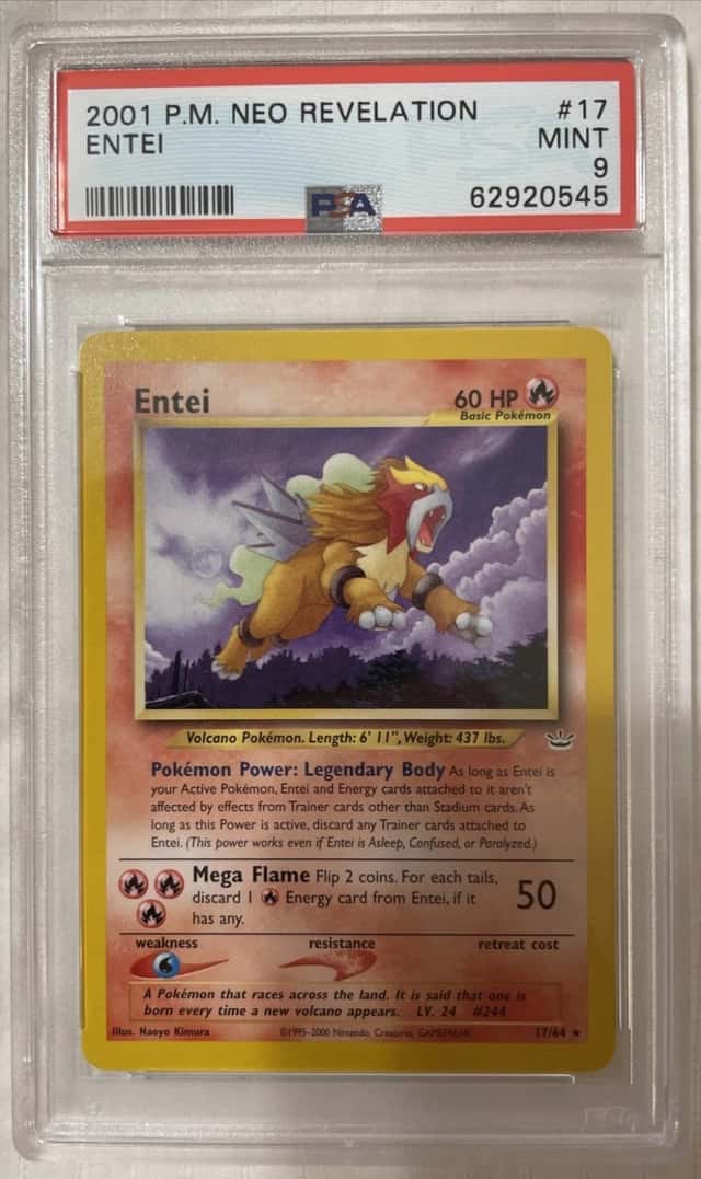 Entei