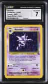 Haunter