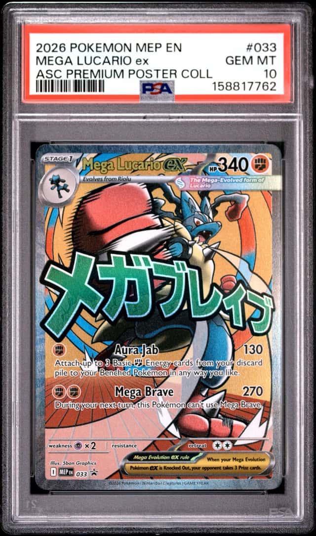 MEGA LUCARIO ex