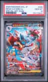 Mega Lucario Ex