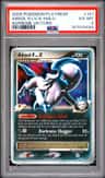 Absol G Lv.x